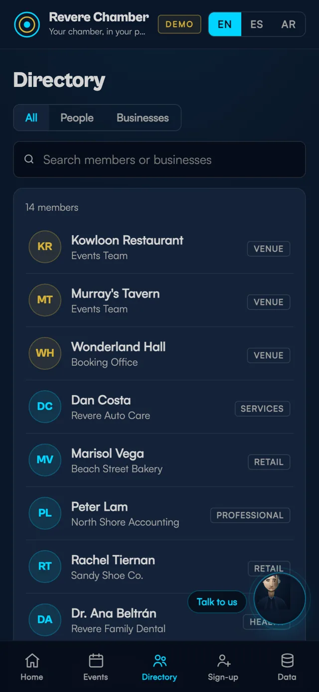 Member app — member directory screen