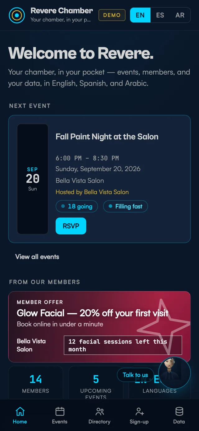 Member app home screen — Beachmont Brick Oven member offer